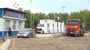 Лимиты на топливо