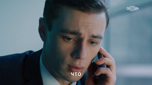 Фильм Нашедшего ждёт вознаграждение