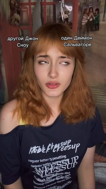 #врекомендации смотреть онлайн