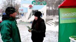 Хакасия Абакан Территория гласности 29-30 ноября 2011 год