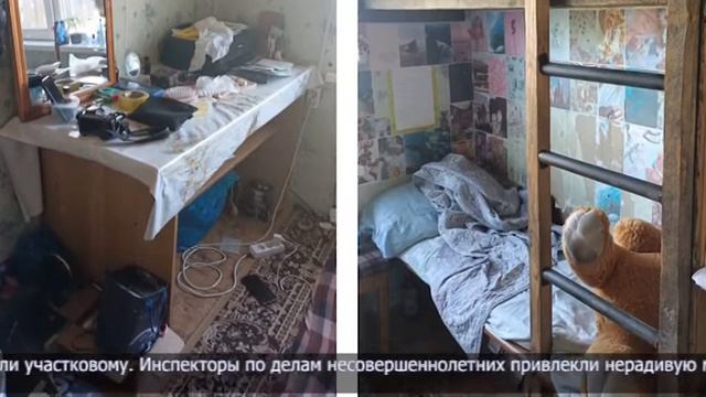 В Петропавловске на учете в полиции состоят 75 неблагополучных семей смотреть онлайн