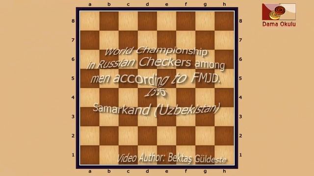 Kolesov G. (RUS) - Fedorov M. (RUS). World_Russian Checkers_Men-1996. смотреть онлайн