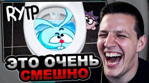 МАЗЕЛЛОВ СМОТРИТ RYTP - ЛОШАРИКИ, ОТБРОСКИНЫ, ШАЛУНТИК | KINCH РЕАКЦИЯ МАЗЕЛЛОВА