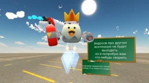 после сходки что нибудь сварю