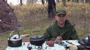 Функциональные таежные, якутские ножи, сталь, рукоятка, миф и закон.