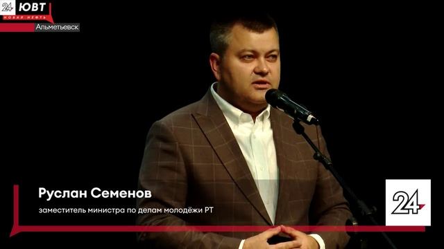 Для выпускников Альметьевска прошел городской выпускной