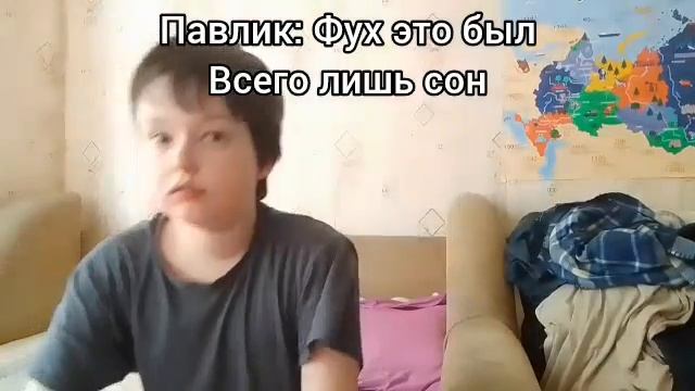 Сериал Жизнь Павлика 1 сезон 1 серия ПРОЩАЙ НОУТБУК