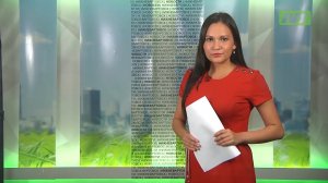 Новости от 18.09.2015 Full Edition