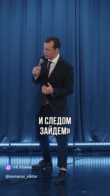 Тайский жук 🐛