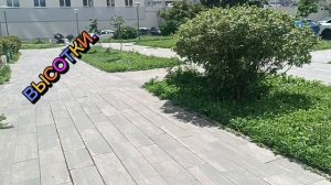ЦЕНИТЕ КАЖДЫЙ ДЕНЬ И КАЖДЫЙ ЧАС! ВСЕ ПРОСТО_РАДУЙТЕСЬ, ЖИВИТЕ! НИКАК НЕ ЗАВТРА, А СЕЙЧАС!!!