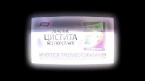 RSA: Nefrosten-EVALAR2019