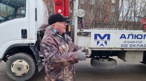 из чего складывается цена на кму манипулятор.