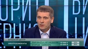 Как будет развиваться Хабаровск? Говорит Губерния. 03/04/2023. GuberniaTV