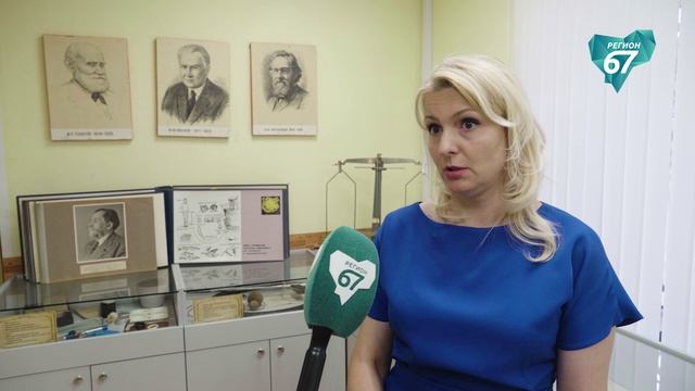 Связь поколений: в Смоленске открылся уголок истории ветеринарной службы смотреть онлайн