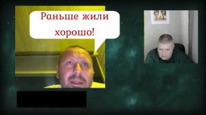 С темы на тему - прыг да скок 23.06.26