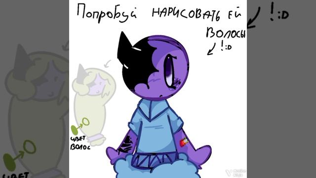 с: смотреть онлайн