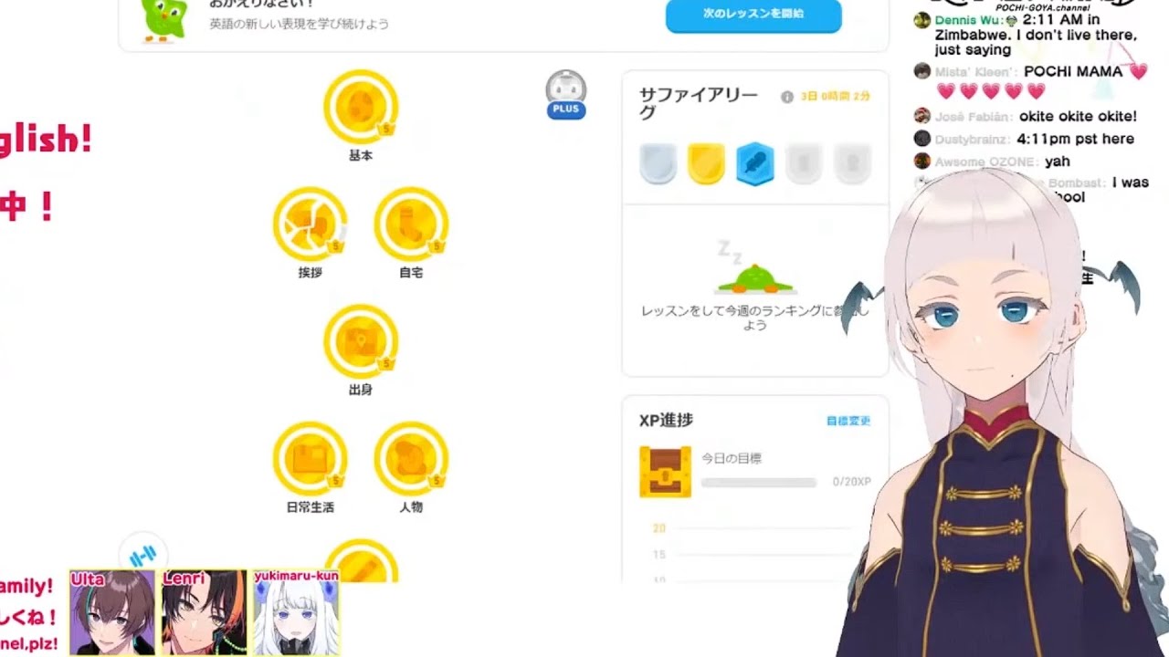Почему Иида Почи стала мангакой【Ru Sub】【VTuber】 смотреть онлайн