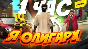 100 000 GC СГОРЯТ🔥😰 ЕСЛИ НЕ УСПЕЮ ПОТРАТИТЬ ЗА 1 ЧАС
