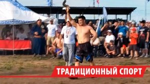 Борец из Осинского района Юрий Иванов стал трёхкратным чемпионом Сур-Харбана