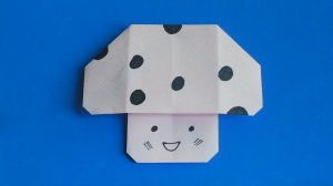 оригами гриб из бумаги, оригами легкое гриб, origami paper mushroom