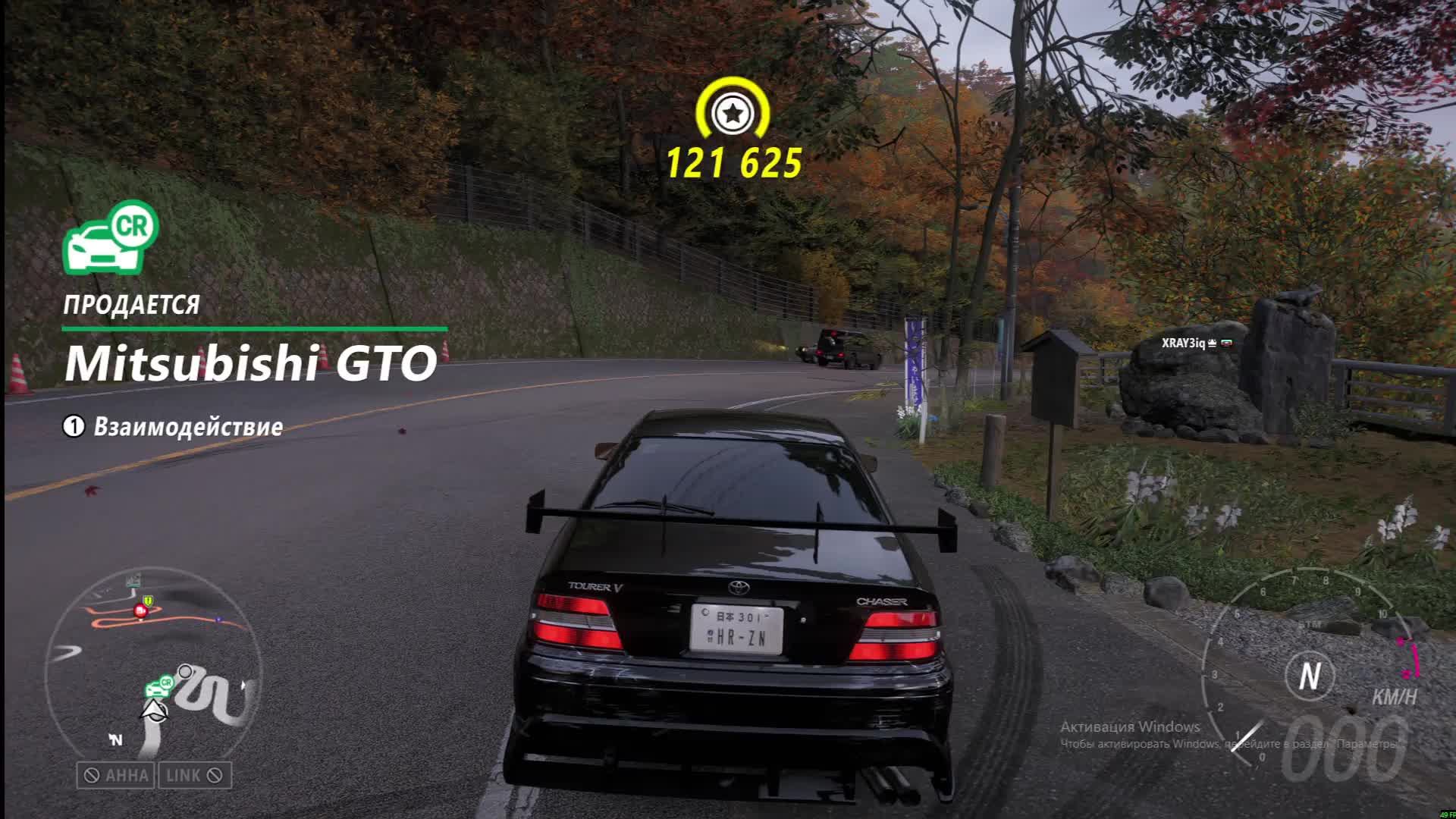 Forza Horizon 6 смотреть онлайн