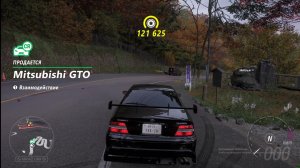 Forza Horizon 6