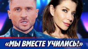Лазарев рассказал о дружбе с Екатериной Волковой ★ Новости Шоу-Бизнеса