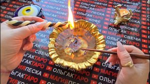 🔥ЭТО ВИДЕО НАШЛО ВАС НЕ СЛУЧАЙНО❗ СРОЧНО⚡ ПОТОК🪬 ВАЖНО УЗНАТЬ СЕЙЧАС... 💯❗