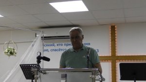 О наших отношениях с Иисусом. (Проповедовал дьякон Пахомов Анатолий)