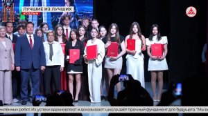 Лучшие выпускники Когалыма получили медали и гранты