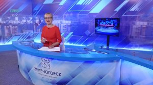 Новости ТВИН 30.06.2026