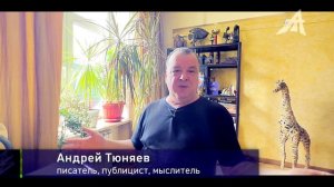 Библиотека Ватикана не входит