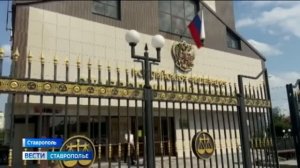 Главбух невинномысского предприятия присвоила зарплату сотрудников на 1,8 млн рублей
