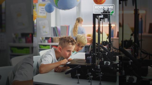 В школах России появятся современные кабинеты для учёбы и творчества смотреть онлайн