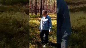 для души