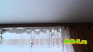 Установка карнизов для штор.