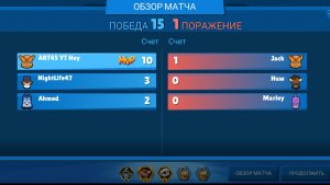 Летний стрим легендарный ящик и событие что круче