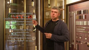 Гардеробные системы и стеклянные фасады: Чем отличаются китайские от итальянских?