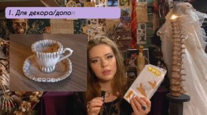 Самозатвердевающая глина/ новичку и профи