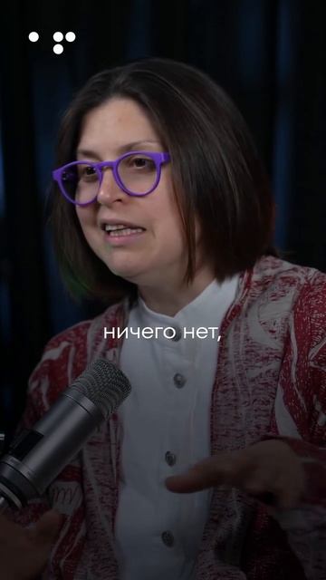 Алла Филина. Самая мощная практика смотреть онлайн