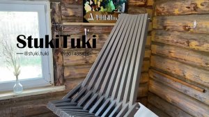 Сборка кресла Кентукки