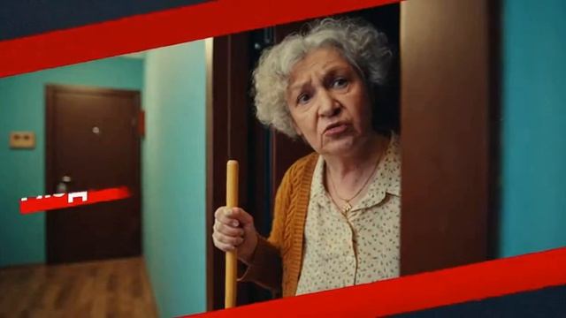 Нейросеть и другие
