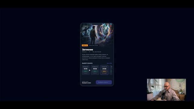 Replit vs Gemini: кто лучше сделает UX/UI-дизайн приложения смотреть онлайн
