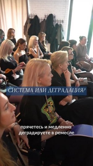 Кл•ентов стало меньше?