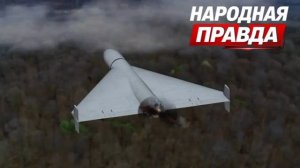 Обстановка на утро 30 июня 2026 года:

▪️ВС РФ нанесли удары по объектам противника в Харьковской об
