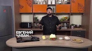 Сегодня утром #7599, 30.06.2026
