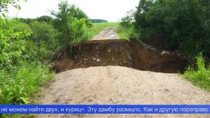 Самые большие разрушения от стихии пришлись на Билимбай, Битимку, Доломитовый и Крылосово