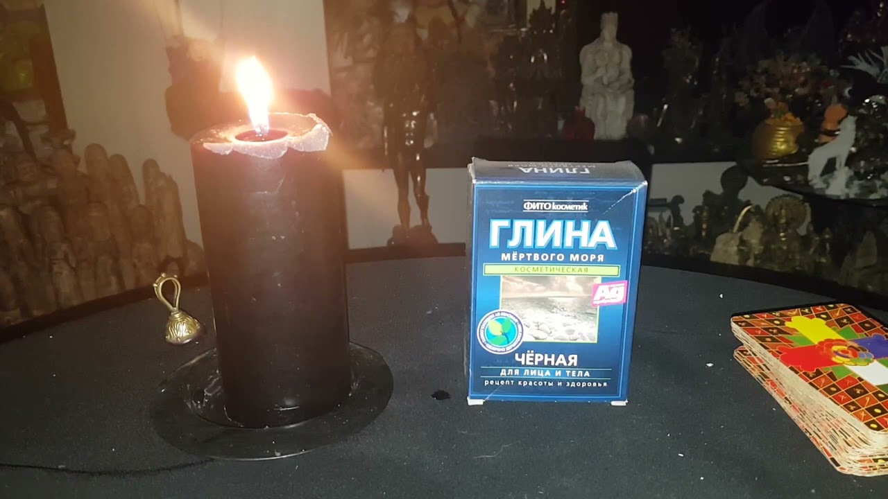 ОЗДОРОВИТЬ СЕБЯ ГЛИНОЙ ДЛЯ ВСЕХ ВЕДЬМИНА ИЗБА ▶️ ИНГА ХОСРОЕВА смотреть онлайн
