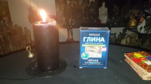 ОЗДОРОВИТЬ СЕБЯ ГЛИНОЙ  ДЛЯ ВСЕХ  ВЕДЬМИНА ИЗБА ▶️ ИНГА ХОСРОЕВА