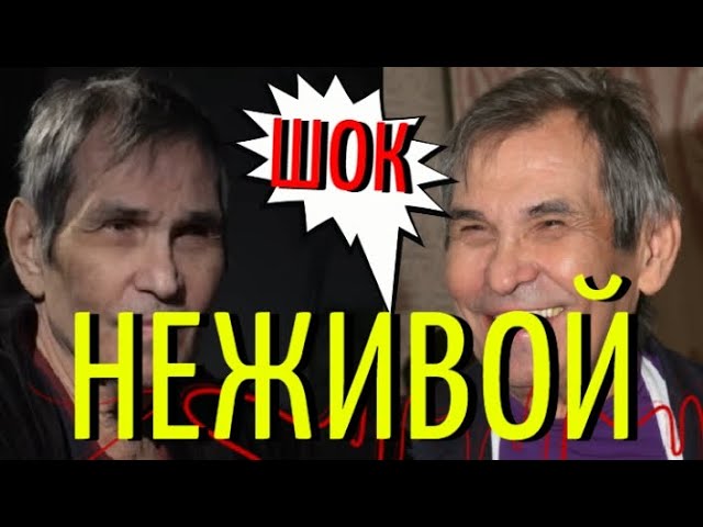 Вернуть к жизни Алибасова невозможно! Потеря сознания, сломанная нога и отсутствие воли. смотреть онлайн
